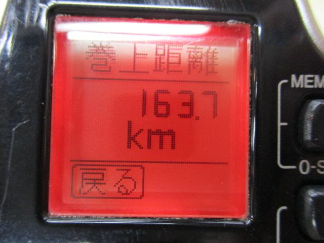 15ﾌｫｰｽﾏｽﾀｰ 800