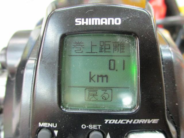 22ﾌｫｰｽﾏｽﾀｰ 201