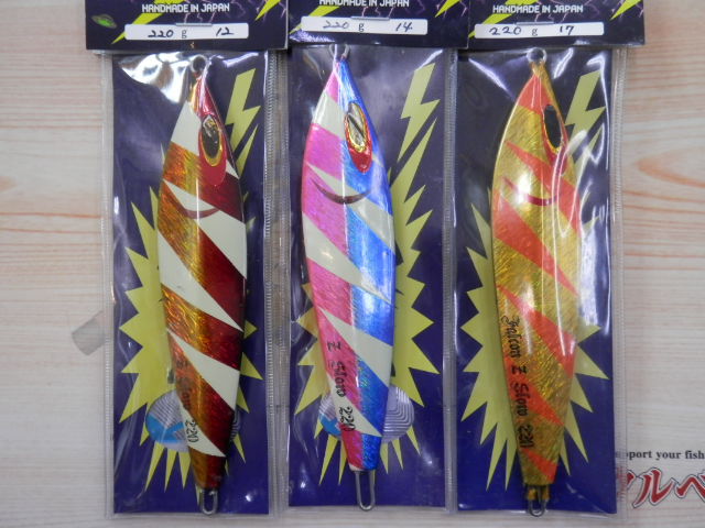 【ｾｯﾄ商品】ｾﾞｯﾄｽﾛｰｼﾞｸﾞ 220g 5個ｾｯﾄ