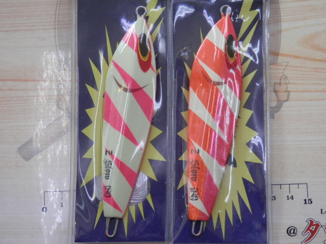 【ｾｯﾄ商品】ｾﾞｯﾄｽﾛｰｼﾞｸﾞ 180g 5個ｾｯﾄ