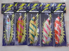 【ｾｯﾄ商品】ｾﾞｯﾄｽﾛｰｼﾞｸﾞ 180g 5個ｾｯﾄ