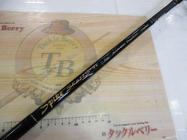 ｽﾊﾟｲｸSK822S-H