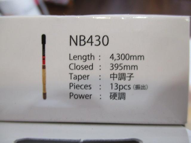 NB430
