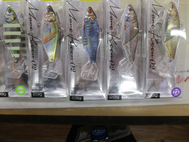 【ｾｯﾄ商品】 ﾓｱｷｰﾝ-02　10個ｾｯﾄ