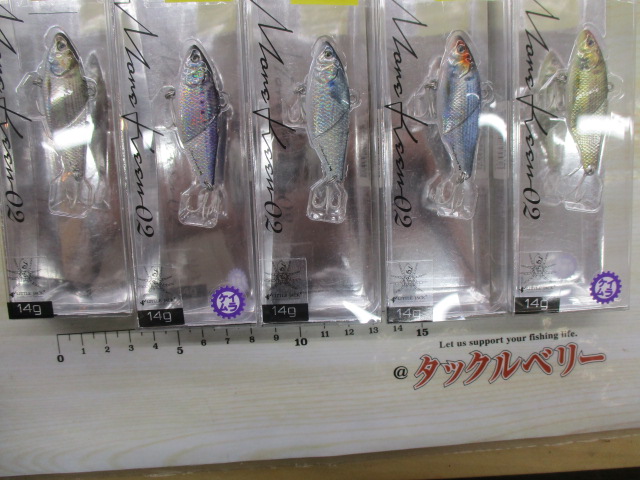 【ｾｯﾄ商品】 ﾓｱｷｰﾝ-02　10個ｾｯﾄ
