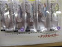 【ｾｯﾄ商品】 ﾓｱｷｰﾝ-02　10個ｾｯﾄ