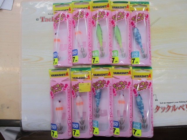 【ｾｯﾄ商品】おっぱいｽｯﾃ7　10個ｾｯﾄ