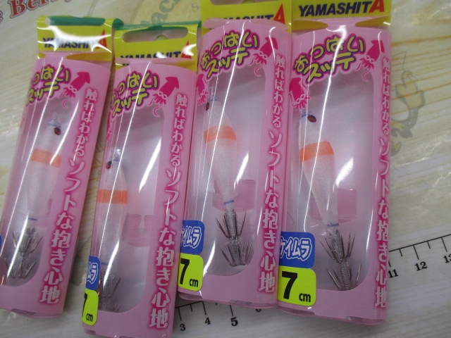 【ｾｯﾄ商品】おっぱいｽｯﾃ7　10個ｾｯﾄ