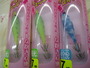 【ｾｯﾄ商品】おっぱいｽｯﾃ7　10個ｾｯﾄ