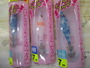 【ｾｯﾄ商品】おっぱいｽｯﾃ7　10個ｾｯﾄ