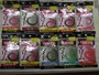 【ｾｯﾄ商品】ﾈｸﾀｲﾏｲｸﾛｶｰﾘｰ10個ｾｯﾄ