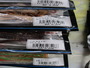 【ｾｯﾄ商品】 ｼﾞｬｸﾞﾎｯｸﾞ10個ｾｯﾄ