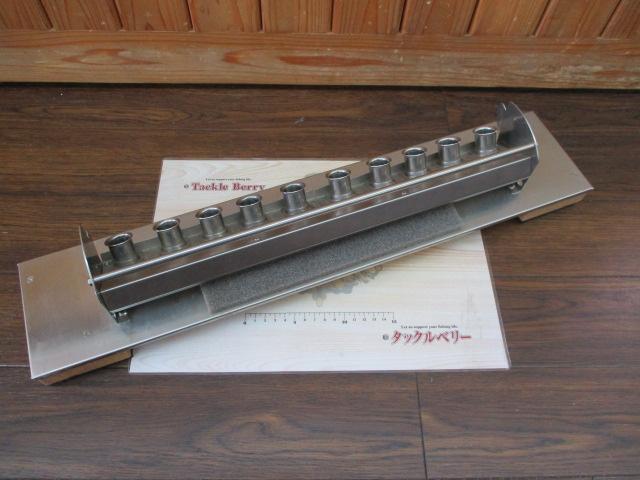 ｲｶﾂﾞﾉ投入器