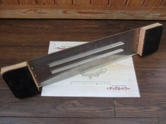ｲｶﾂﾞﾉ投入器