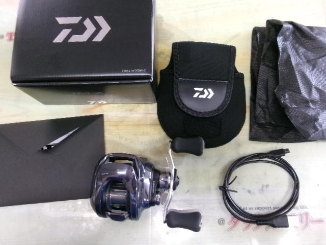 24IM Z TW 200XH-C