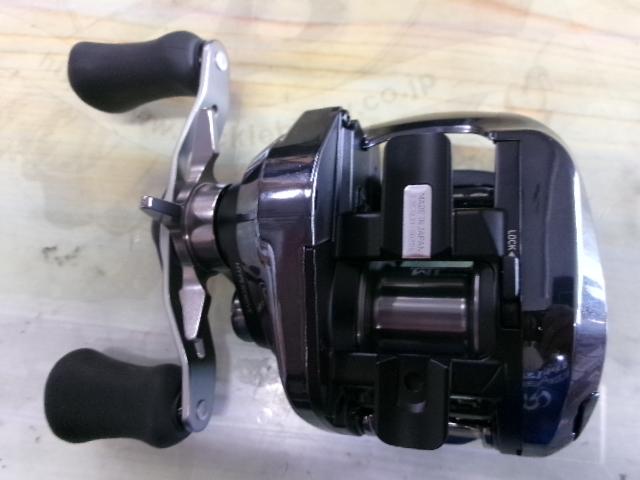 24IM Z TW 200XH-C