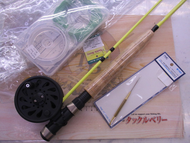 【ｾｯﾄ商品】超特価ﾌﾗｲｽﾀｰﾀｰｾｯﾄ