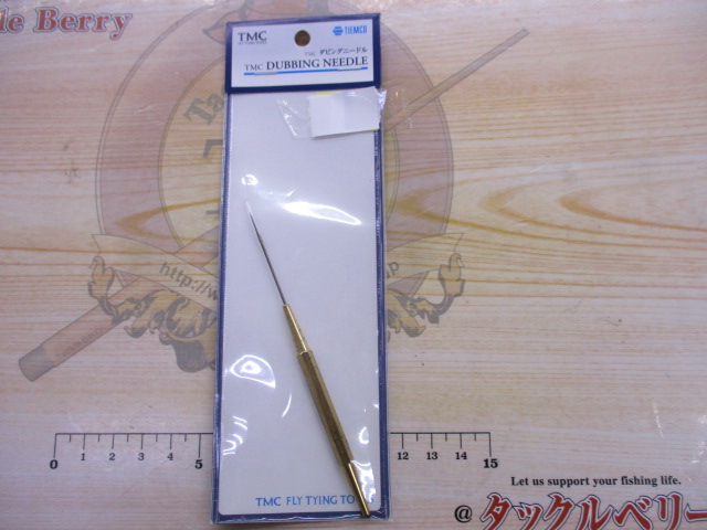 【ｾｯﾄ商品】超特価ﾌﾗｲｽﾀｰﾀｰｾｯﾄ