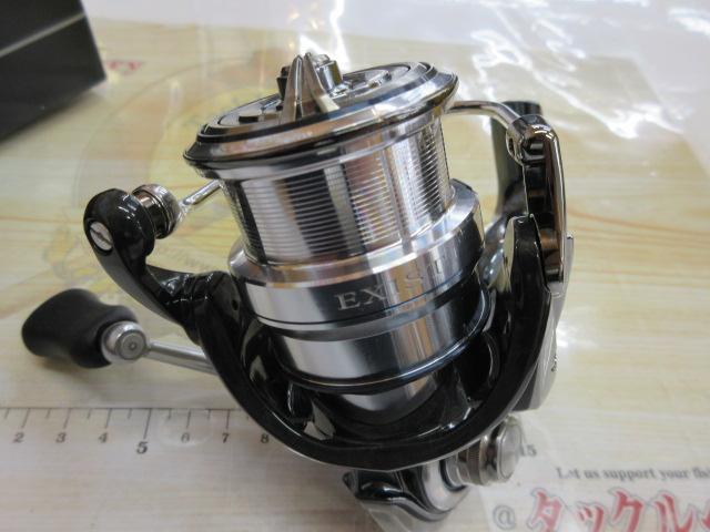 18ｲｸﾞｼﾞｽﾄ FC LT2500S-C