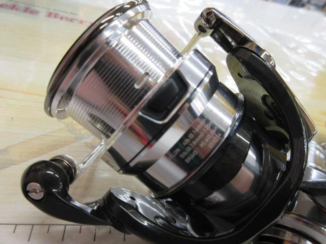 18ｲｸﾞｼﾞｽﾄ FC LT2500S-C