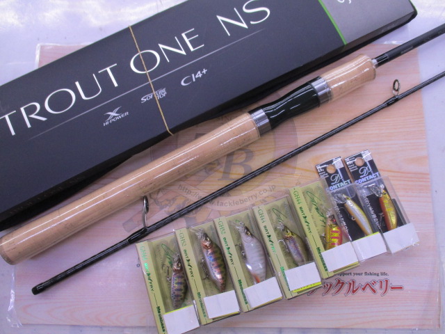 【ｾｯﾄ商品】【1回限り】ﾈｲﾃｨﾌﾞﾄﾗｳﾄ超特価ｾｯﾄ