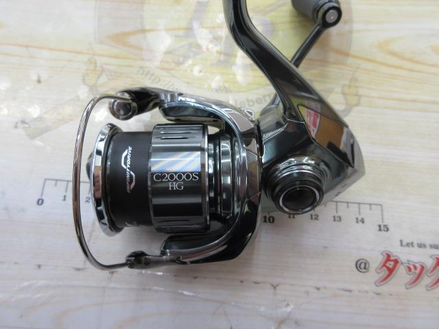 22ｽﾃﾗ C2000SHG