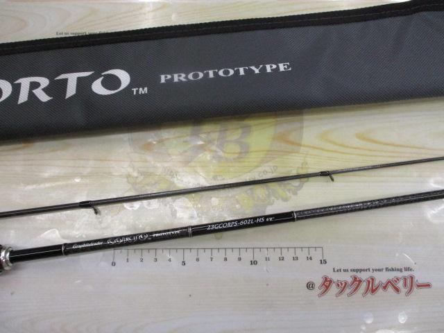 ｺﾙﾄﾌﾟﾛﾄﾀｲﾌﾟ 23GCORPS-602L-HS