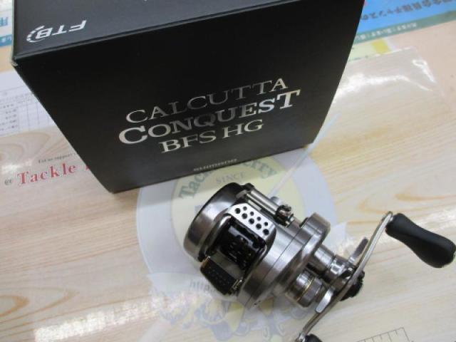 17ｶﾙｶｯﾀｺﾝｸｴｽﾄBFS HG-R