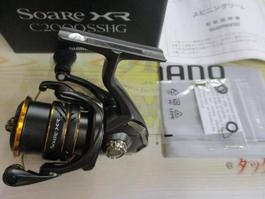 21ｿｱﾚXR C2000SSHG