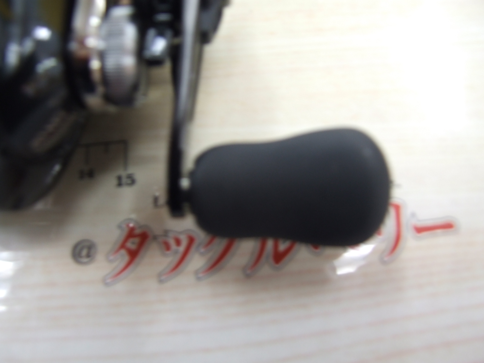 24ﾒﾀﾆｳﾑDC70XG