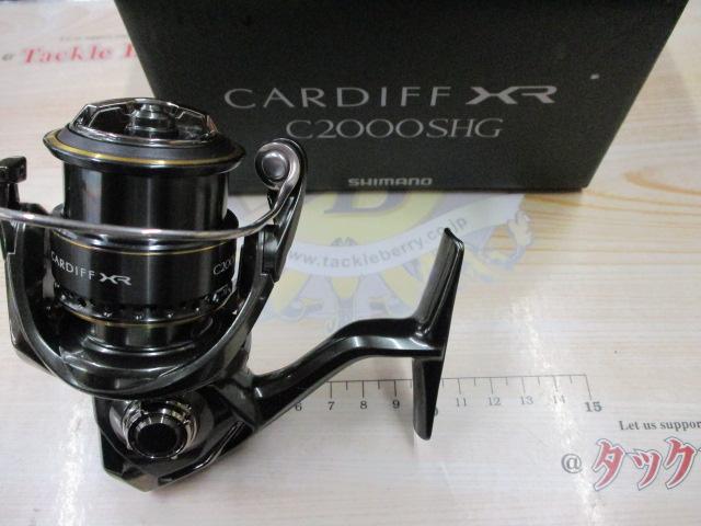 23ｶｰﾃﾞｨﾌXR C2000SHG