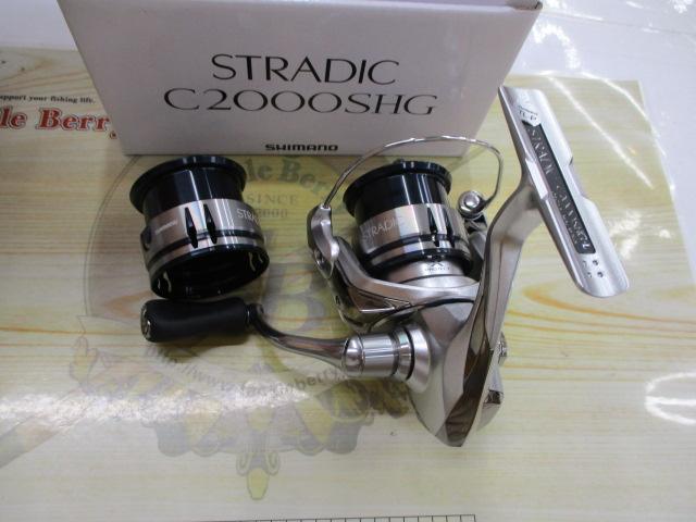 19ｽﾄﾗﾃﾞｨｯｸ C2000SHG｜TBオークション