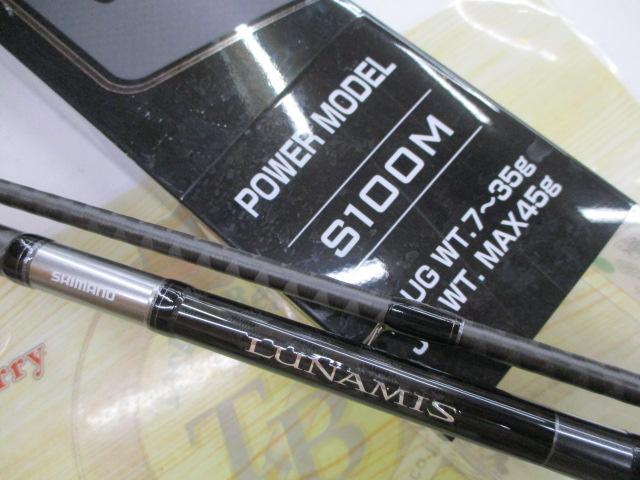 20ﾙﾅﾐｽ S100M