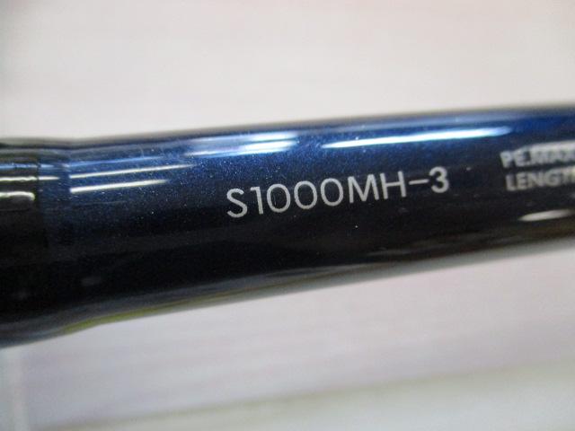16ｺﾙﾄｽﾅｲﾊﾟｰ S1000MH-3