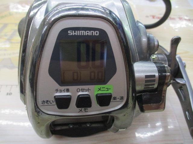 11ﾌｫｰｽﾏｽﾀｰ 2000MK