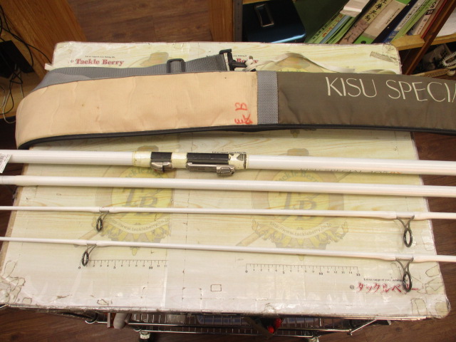 ｷｽｽﾍﾟｼｬﾙ 405BX