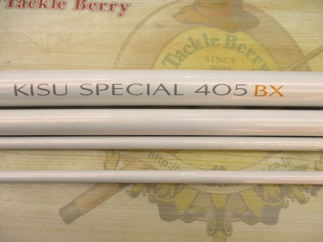 ｷｽｽﾍﾟｼｬﾙ 405BX