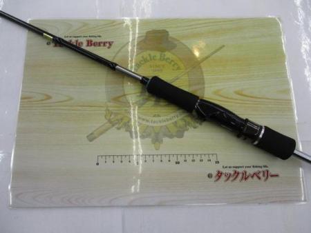 エメラルダス AGS511ML-SMT BOAT