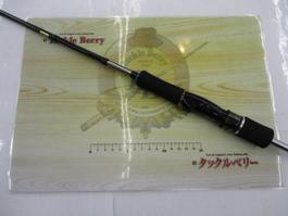 ｴﾒﾗﾙﾀﾞｽ AGS511ML-SMT BOAT