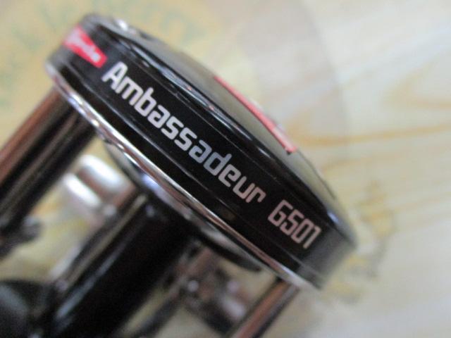 AMB.6501ｽﾄﾗｲﾊﾟｰﾌﾞﾗｯｸ