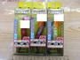 【ｾｯﾄ商品】ﾌﾗｯｼｭﾏｯｸｽ2.5号ﾄﾞﾛｯﾊﾟｰ