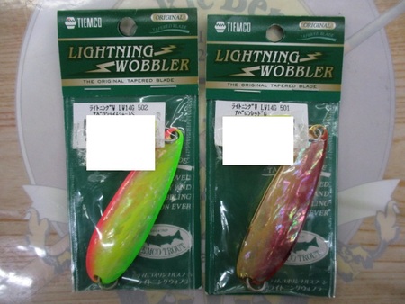 【ｾｯﾄ商品】ﾗｲﾄﾆﾝｸﾞｳｫﾌﾞﾗｰLW14gｾｯﾄ