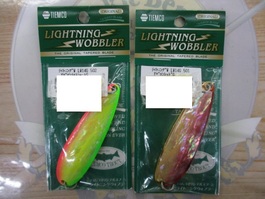【ｾｯﾄ商品】ﾗｲﾄﾆﾝｸﾞｳｫﾌﾞﾗｰLW14gｾｯﾄ