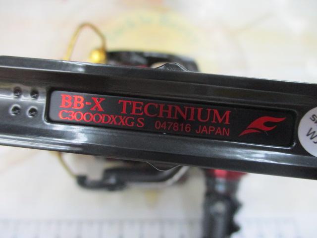24BB-Xﾃｸﾆｳﾑﾌｧｲｱﾌﾞﾗｯﾄﾞ C3000DXXG SL