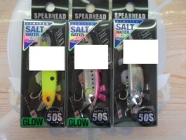 【ｾｯﾄ商品】ｽﾋﾟｱﾍｯﾄﾞﾘｭｳｷ50S　SW　3個