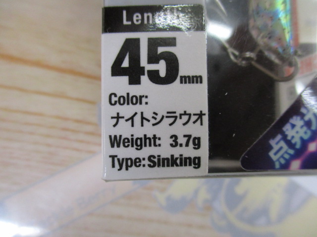 【ｾｯﾄ商品】ｾﾞｽﾀ　ｱﾋﾟﾀｲﾄﾞ45㎜3個