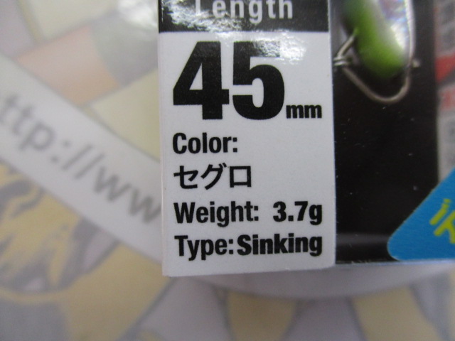 【ｾｯﾄ商品】ｾﾞｽﾀ　ｱﾋﾟﾀｲﾄﾞ45㎜3個