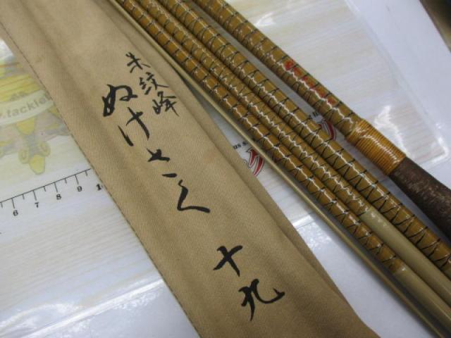 朱紋峰 ぬけさく 19