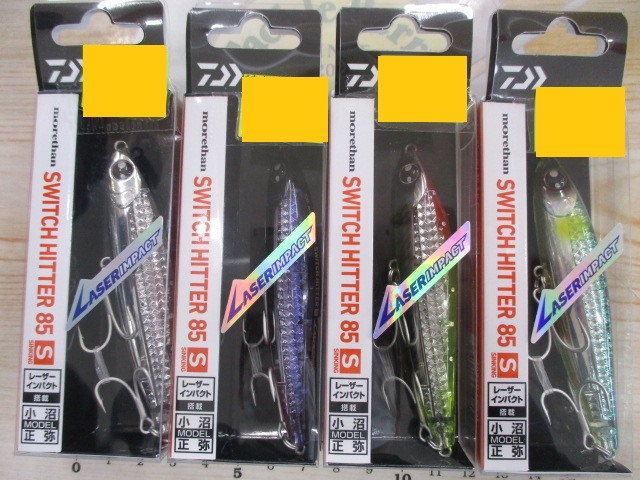【ｾｯﾄ商品】ｽｲｯﾁﾋｯﾀｰLI4本ｾｯﾄ