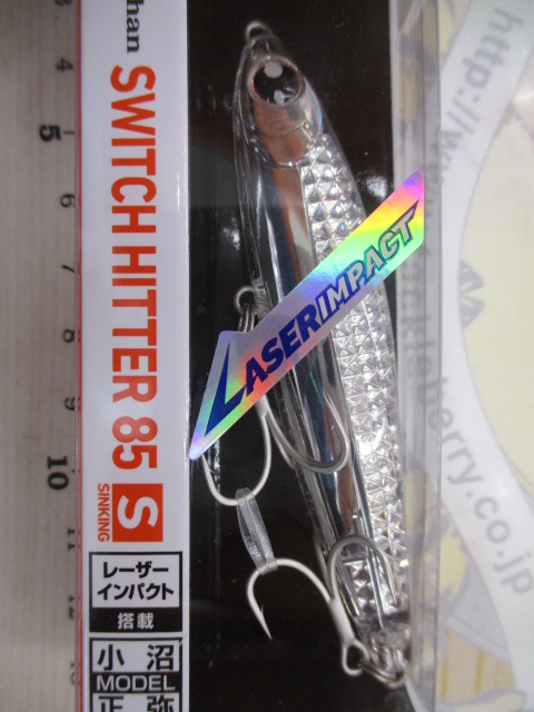 【ｾｯﾄ商品】ｽｲｯﾁﾋｯﾀｰLI4本ｾｯﾄ